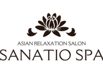 サナティオスパ イシガキ(SANATIO SPA ISHIGAKI)