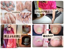 ユキネイル(YUKINAIL)