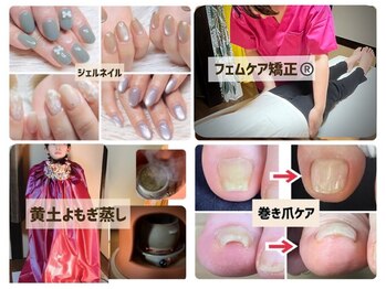 ユキネイル(YUKINAIL)