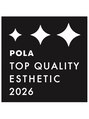 ポーラ ザ ビューティ 大宮西口店(POLA THE BEAUTY)/POLA大宮西口店