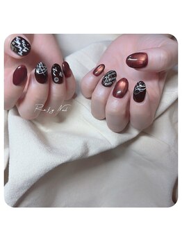 ラフィーネイル(Rafy Nail)/art5本