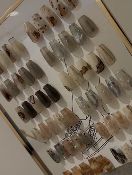 ニュアンスコース