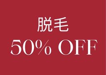 ボルベール(volver)