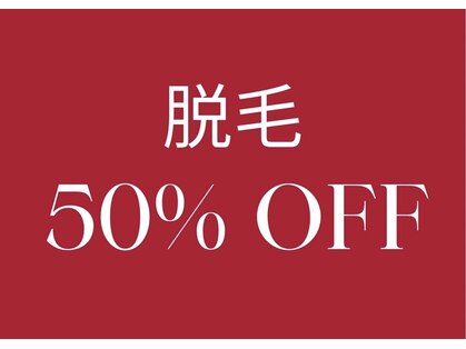 ボルベール(volver)の写真