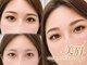 美アイズ リッチラッシュ(Rich Lash)の写真