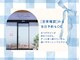 アンドアイ サロン ミナミナガノ(And i salon minaminagano)の写真
