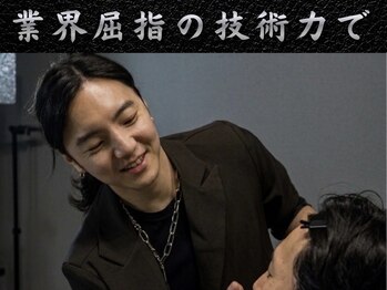 ザ ジェントルヴァリー 本町(THE GENTLE VARY)/業界屈指の技術力で
