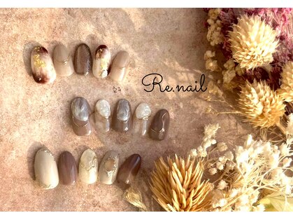 リーネイル 天神(Re.nail)の写真