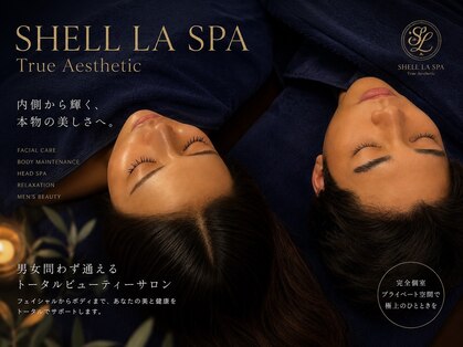 シェルラスパ(SHELL LA SPA)の写真