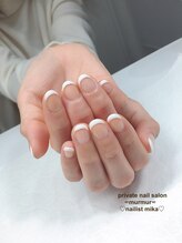 プライベート ネイルサロン マーマ(murmur)/フレンチネイル
