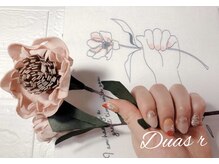 デュアスアール チャンドラ(DuasR chandra)/