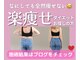ネロリ(Neroli)の写真