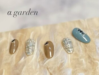 11月おすすめデザインD