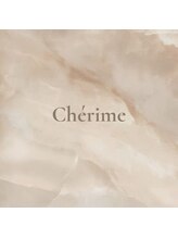 シェリム(Cherime) ニシカワ