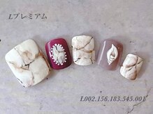ビューティーラウンジ ベリンダ イオンレイクタウンmori店(Beauty Lounge BELINDA)/フット定額プレミアムコース
