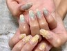 【HAND持ち込み/TOPネイリスト担当】もちこみ10本アート☆8980円
