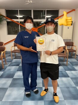 あかつき整骨院 雀の宮駅前院/お客様と♪