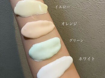 アン フェミン(une FEMIN)/フルフェイスパック/渋谷/まつげ