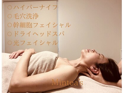 ミンティーズ(MINTEA'S)の写真