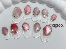 アプコ(apco .)/