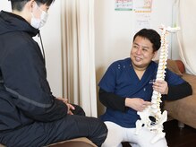 ふしぎの森鍼灸整骨院