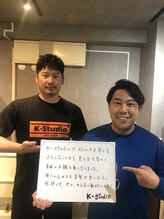 ケイスタジオ(K-Studio)/お客様の声　part７