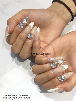 guest nail