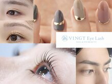 ヴァンアイラッシュ(VINGT eyelash)