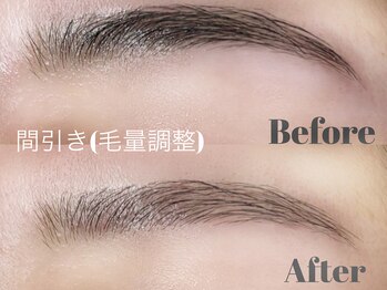 リモア(remoa)/【yuna】間引きで薄眉毛に♪