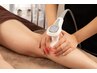 【痩身/ダイエット/サイズダウン/リンパ】本気の下半身痩せ ¥16,500→¥6,600