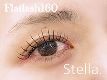 ステラ(Stella.)/マツエク　１６０本