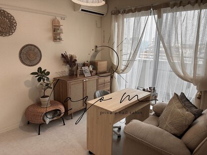 ラソ(Lazo m.)の写真