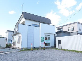 オフィスきゅあ 末広店/店舗外観