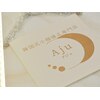 アジュ(Aju)のお店ロゴ