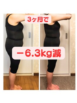 美サロンミユ(美salon miu)/