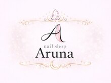 nail shop Aruna【アルナ】長崎/パラジェル/持ち込み/フィルイン/長さだし