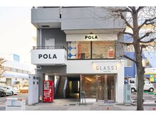 ポーラ ザ ビューティ センター北店(POLA THE BEAUTY)の雰囲気(ビルの2Fのお店なので人目を気にせずお過ごしいただけます)