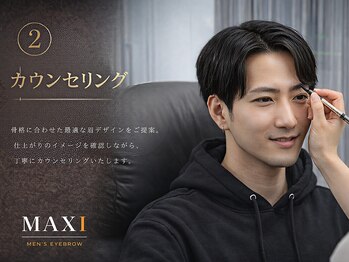 マキシ 名古屋店(MAXI)/丁寧なカウンセリング