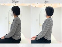 アンソワン(Ensoin)の雰囲気（姿勢改善や小顔矯正で長年のコンプレックスやお悩みを解消♪）