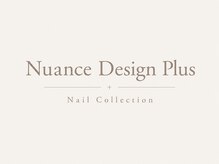 アロネイル バイ レイ(Alo nail by Lei)/ニュアンスデザインPlusコース