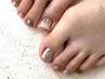 Footデザイン相談【¥8300~】パラジェル選択可