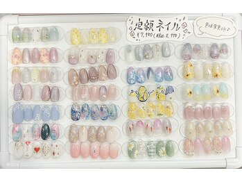 現在の定額デザイン一覧