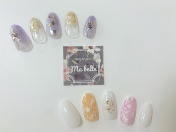 マベル(Ma belle)/1.2月キャンペーン　9,800円＋税