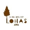 ロハスアヤ(LOHAS Aya)ロゴ
