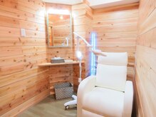 ラティ 西鉄久留米駅前店(LATY)/セルフホワイトニングルーム