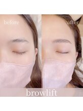 エールラッシュカール 森ノ宮(aile lash curl)/ブロウリフト(眉パーマ)