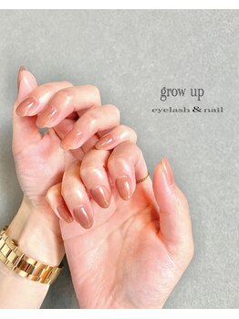 グローアップ(grow up)/