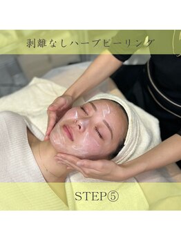 リンフェイス 高松店(LINFACE)/