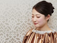 フレルト 四日市新正店(FLELT)/国産よもぎ蒸し