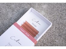 ディアブルー 茅ヶ崎店(diar blue)/カラーエクステ